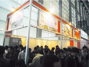 2011第十二届（深圳）国际机械、模具展销现场